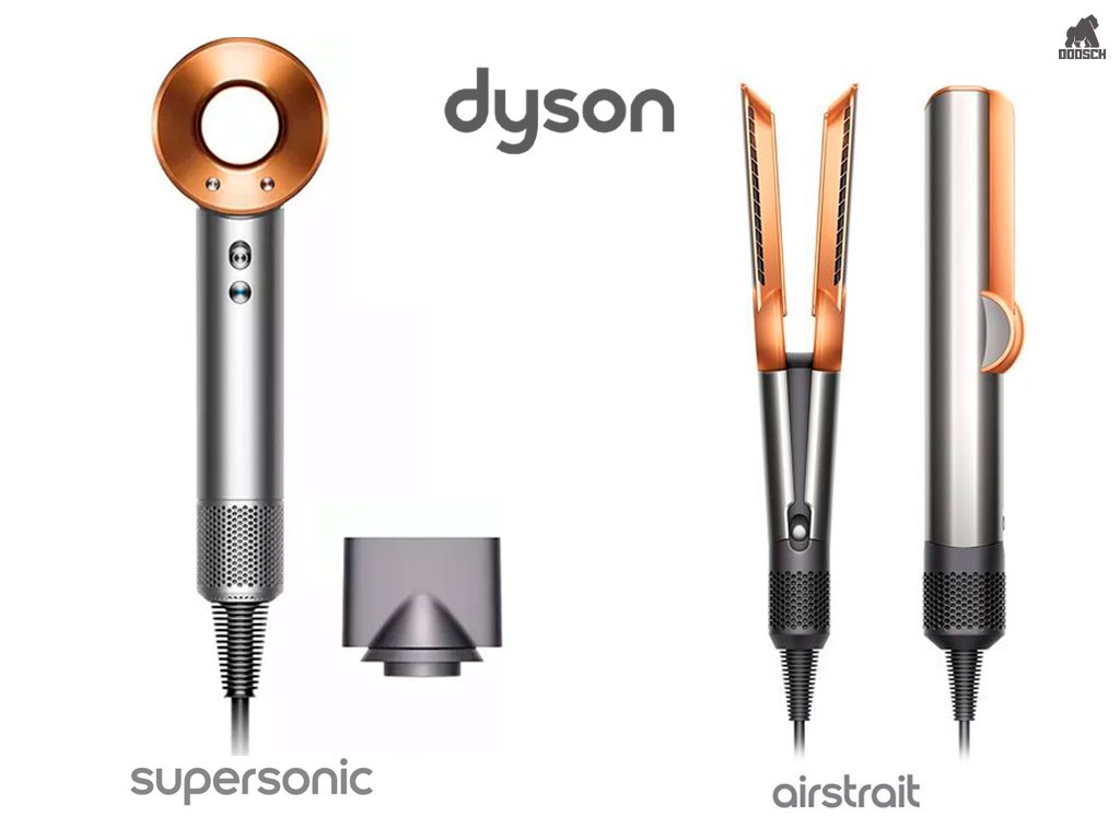 Dyson Bundle 